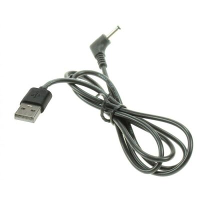 Oplaad USB kabel voor PROC 4011
